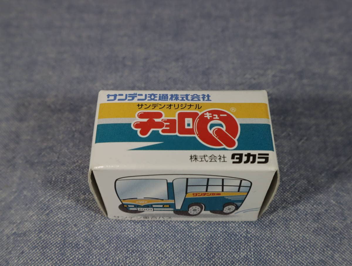 Amazon.co.jp: サンデン交通乗合バス チョロQ q : おもちゃ